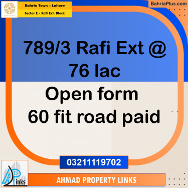 5 Marla Residential Plot for Sale in Sector E - Rafi Ext. Block -  Bahria Town, Lahore - (BP-306163)