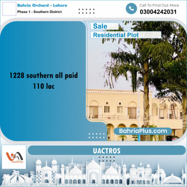 10 Marla Residential Plot for Sale in Phase 1 - Southern District -  Bahria Orchard, Lahore - (BP-306168)