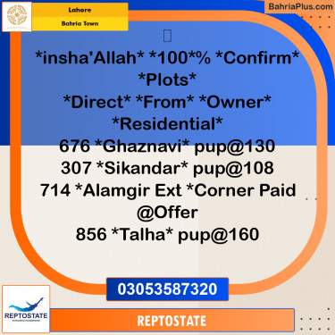 Residential Plot for Sale in Bahria Town, Lahore - (BP-306183)