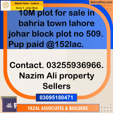 10 Marla Residential Plot for Sale in Sector E - Johar Block -  Bahria Town, Lahore - (BP-306204)