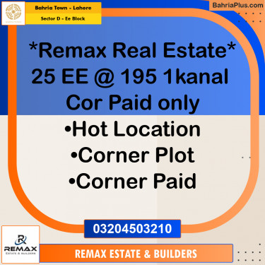 1 Kanal Residential Plot for Sale in Sector D - EE Block -  Bahria Town, Lahore - (BP-306205)