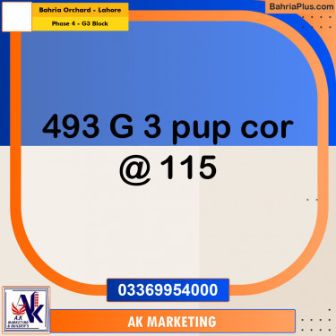 10 Marla Residential Plot for Sale in Phase 4 - G3 Block -  Bahria Orchard, Lahore - (BP-306213)