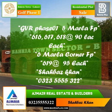 5 Marla Residential Plot for Sale in Golf Phase 1 -  Bahria Town, Lahore - (BP-306221)