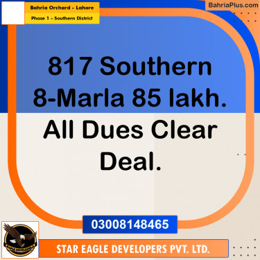 8 Marla Residential Plot for Sale in Phase 1 - Southern District -  Bahria Orchard, Lahore - (BP-306223)