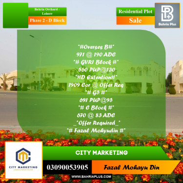 5 Marla Residential Plot for Sale in Phase 2 - D Block -  Bahria Orchard, Lahore - (BP-306224)