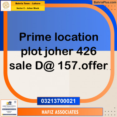 10 Marla Residential Plot for Sale in Sector E - Johar Block -  Bahria Town, Lahore - (BP-306230)