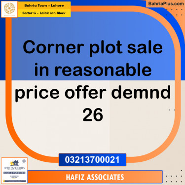 5 Marla Residential Plot for Sale in Sector G - Lalak Jan Block -  Bahria Town, Lahore - (BP-306232)