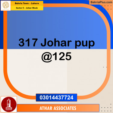 10 Marla Residential Plot for Sale in Sector E - Johar Block -  Bahria Town, Lahore - (BP-306233)