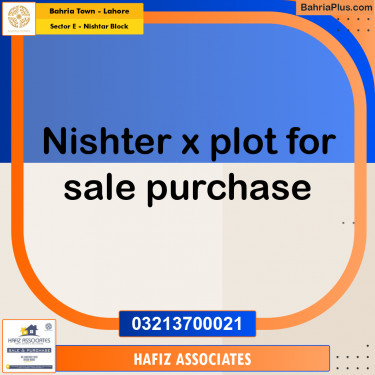 5 Marla Residential Plot for Sale in Sector E - Nishtar Block -  Bahria Town, Lahore - (BP-306240)