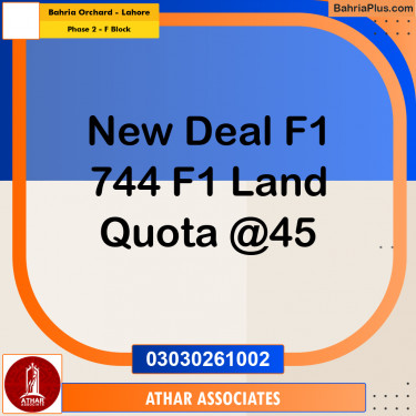 5 Marla Residential Plot for Sale in Phase 2 - F Block -  Bahria Orchard, Lahore - (BP-306253)