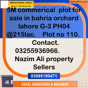 5 Marla Commercial Plot for Sale in Phase 4 - G3 Commercial -  Bahria Orchard, Lahore - (BP-306266)