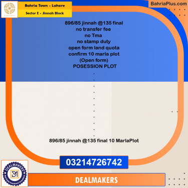 10 Marla Residential Plot for Sale in Sector E - Jinnah Block -  Bahria Town, Lahore - (BP-306268)