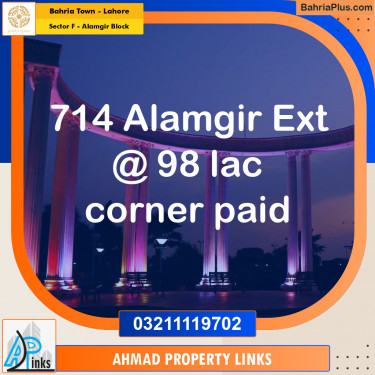 10 Marla Residential Plot for Sale in Sector F - Alamgir Block -  Bahria Town, Lahore - (BP-306277)