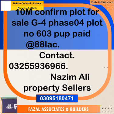 10 Marla Residential Plot for Sale in Phase 4 - G4 Block -  Bahria Orchard, Lahore - (BP-306289)