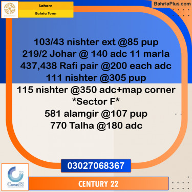 Residential Plot for Sale in Bahria Town, Lahore - (BP-306308)