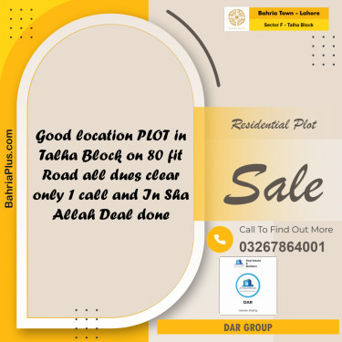 10 Marla Residential Plot for Sale in Sector F - Talha Block -  Bahria Town, Lahore - (BP-306317)
