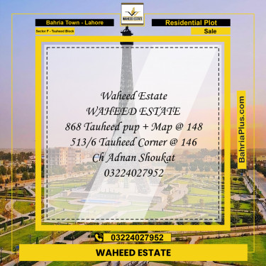 10 Marla Residential Plot for Sale in Sector F - Tauheed Block -  Bahria Town, Lahore - (BP-306319)