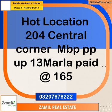 13 Marla Residential Plot for Sale in Phase 1 - Central District -  Bahria Orchard, Lahore - (BP-306325)