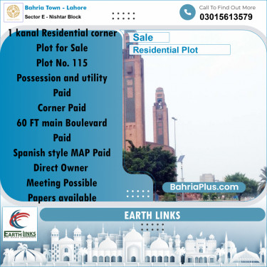 1 Kanal Residential Plot for Sale in Sector E - Nishtar Block -  Bahria Town, Lahore - (BP-306328)