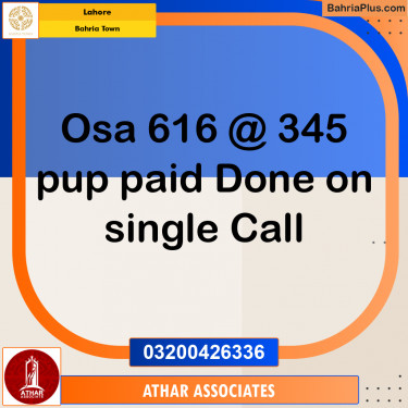 1 Kanal Residential Plot for Sale in Bahria Town, Lahore - (BP-306344)