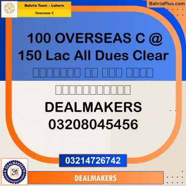 10 Marla Residential Plot for Sale in Overseas C -  Bahria Town, Lahore - (BP-306345)