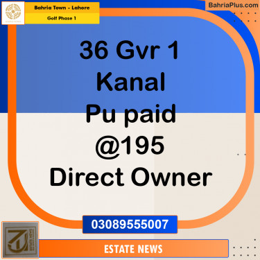 Residential Plot for Sale in Golf Phase 1 -  Bahria Town, Lahore - (BP-306360)