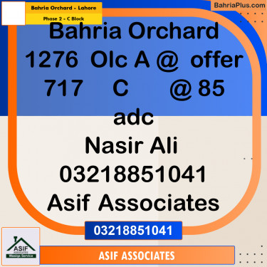 8 Marla Residential Plot for Sale in Phase 2 - C Block -  Bahria Orchard, Lahore - (BP-306375)