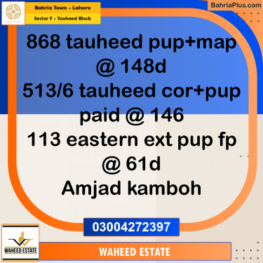 10 Marla Residential Plot for Sale in Sector F - Tauheed Block -  Bahria Town, Lahore - (BP-306382)