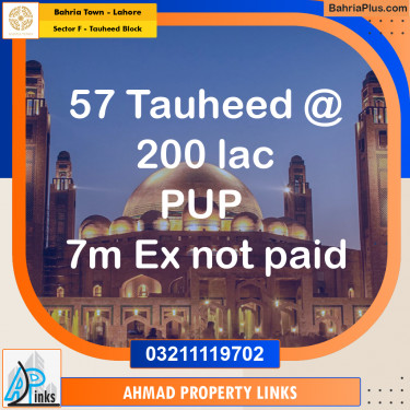 1 Kanal Residential Plot for Sale in Sector F - Tauheed Block -  Bahria Town, Lahore - (BP-306388)