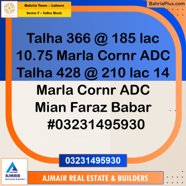 111 Marla Residential Plot for Sale in Sector F - Talha Block -  Bahria Town, Lahore - (BP-306458)