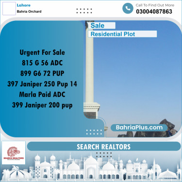 Residential Plot for Sale in Bahria Orchard, Lahore - (BP-306477)