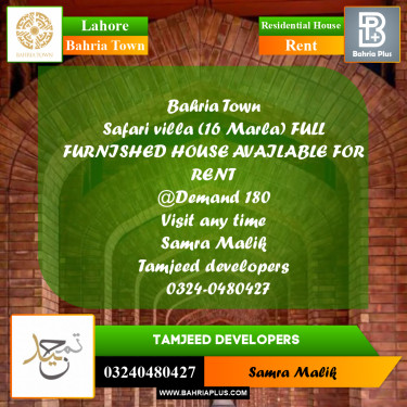 Residential House for Rent in Bahria Town, Lahore - (BP-306503)