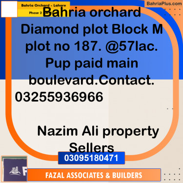 5 Marla Residential Plot for Sale in Phase 2 - M Block -  Bahria Orchard, Lahore - (BP-306537)