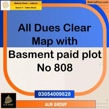 22 Marla Residential Plot for Sale in Sector F - Talha Block -  Bahria Town, Lahore - (BP-306540)