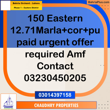 12.71 Marla Residential Plot for Sale in Phase 1 - Eastern District -  Bahria Orchard, Lahore - (BP-306558)