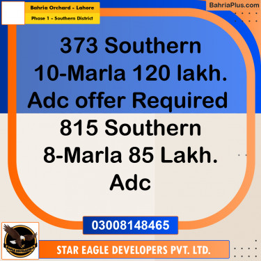 10 Marla Residential Plot for Sale in Phase 1 - Southern District -  Bahria Orchard, Lahore - (BP-306598)