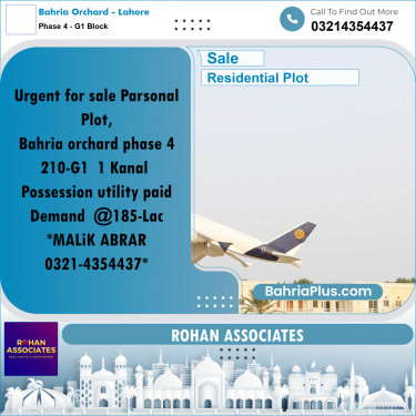 1 Marla Residential Plot for Sale in Phase 4 - G1 Block -  Bahria Orchard, Lahore - (BP-306600)