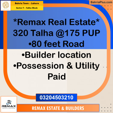 10 Marla Residential Plot for Sale in Sector F - Talha Block -  Bahria Town, Lahore - (BP-306604)