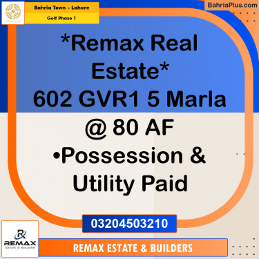 5 Marla Residential Plot for Sale in Golf Phase 1 -  Bahria Town, Lahore - (BP-306611)