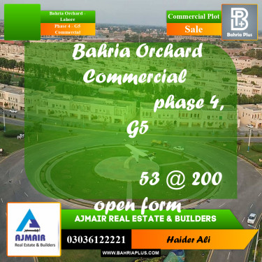 Commercial Plot for Sale in Phase 4 - G5 Commercial -  Bahria Orchard, Lahore - (BP-306628)