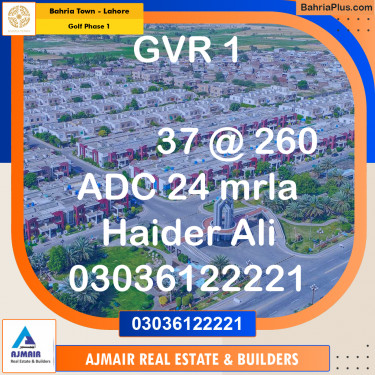 Residential Plot for Sale in Golf Phase 1 -  Bahria Town, Lahore - (BP-306633)