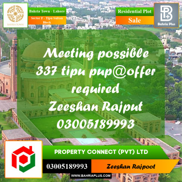 Residential Plot for Sale in Sector F - Tipu Sultan Block -  Bahria Town, Lahore - (BP-306662)