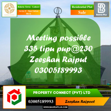 Residential Plot for Sale in Sector F - Tipu Sultan Block -  Bahria Town, Lahore - (BP-306664)