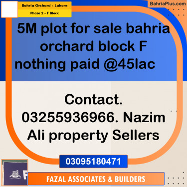 5 Marla Residential Plot for Sale in Phase 2 - F Block -  Bahria Orchard, Lahore - (BP-306680)