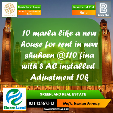 10 Marla Residential Plot for Sale in Sector B - New Shaheen Block -  Bahria Town, Lahore - (BP-306694)
