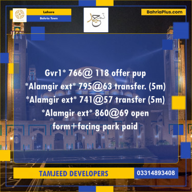 Residential Plot for Sale in Bahria Town, Lahore - (BP-306695)