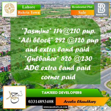 Residential Plot for Sale in Bahria Town, Lahore - (BP-306696)