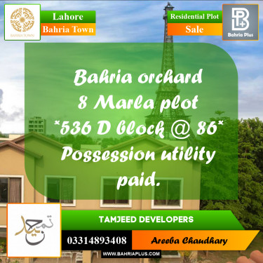 Residential Plot for Sale in Bahria Town, Lahore - (BP-306742)