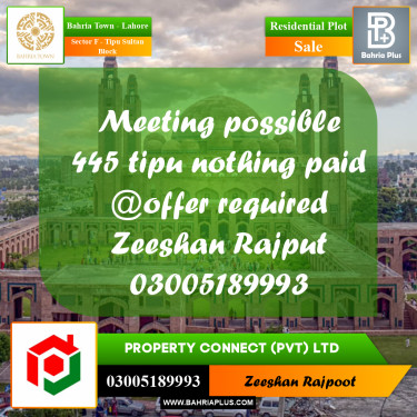 Residential Plot for Sale in Sector F - Tipu Sultan Block -  Bahria Town, Lahore - (BP-306754)