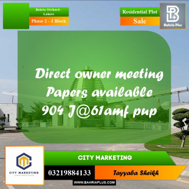 8 Marla Residential Plot for Sale in Phase 2 - J Block -  Bahria Orchard, Lahore - (BP-306800)